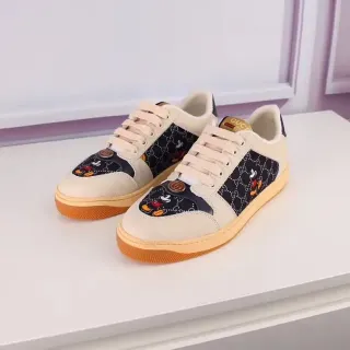 Gucci Beige Navy Low-Top Leather-and-Monogram-Panel Lifestyle Sneakers