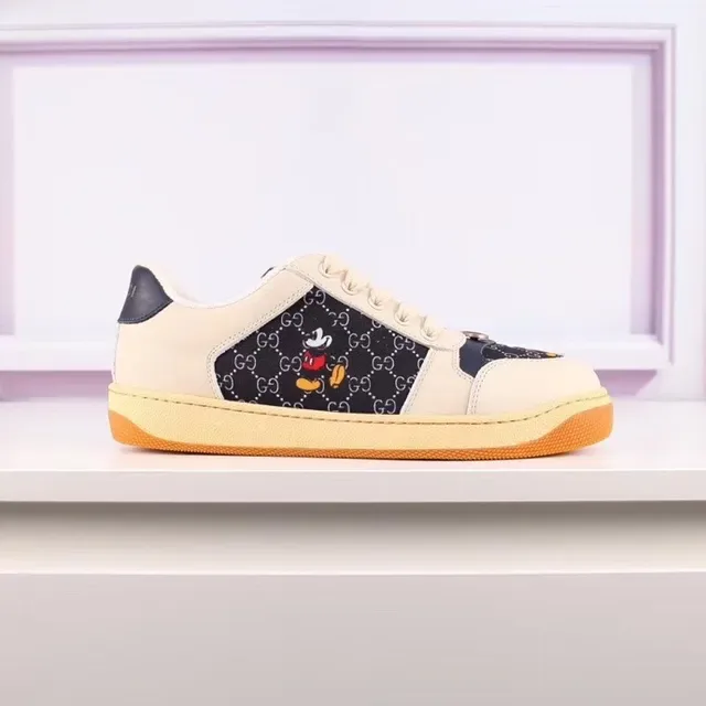 Gucci Beige Navy Low-Top Leather-and-Monogram-Panel Lifestyle Sneakers 8