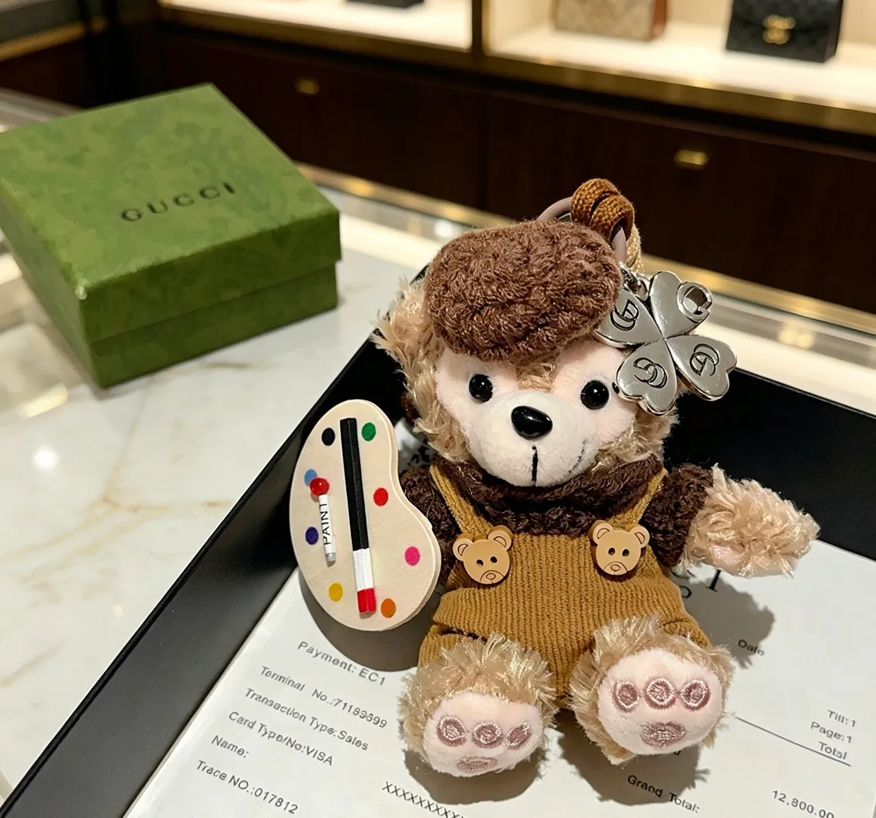 Gucci Brown Beige Plush Bear Knit Overalls Handbag 7