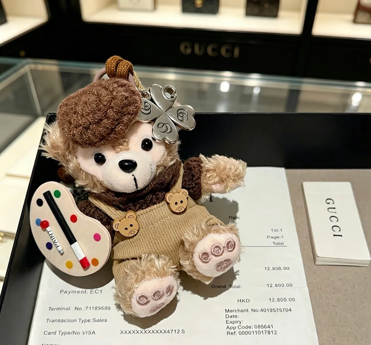 Gucci Brown Beige Plush Bear Knit Overalls Handbag 9