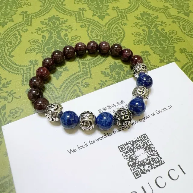 Gucci Brown Blue Beaded Stretch Design Polished Gemstone-Style Beads Bracelet 4