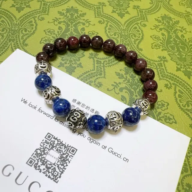 Gucci Brown Blue Beaded Stretch Design Polished Gemstone-Style Beads Bracelet 6