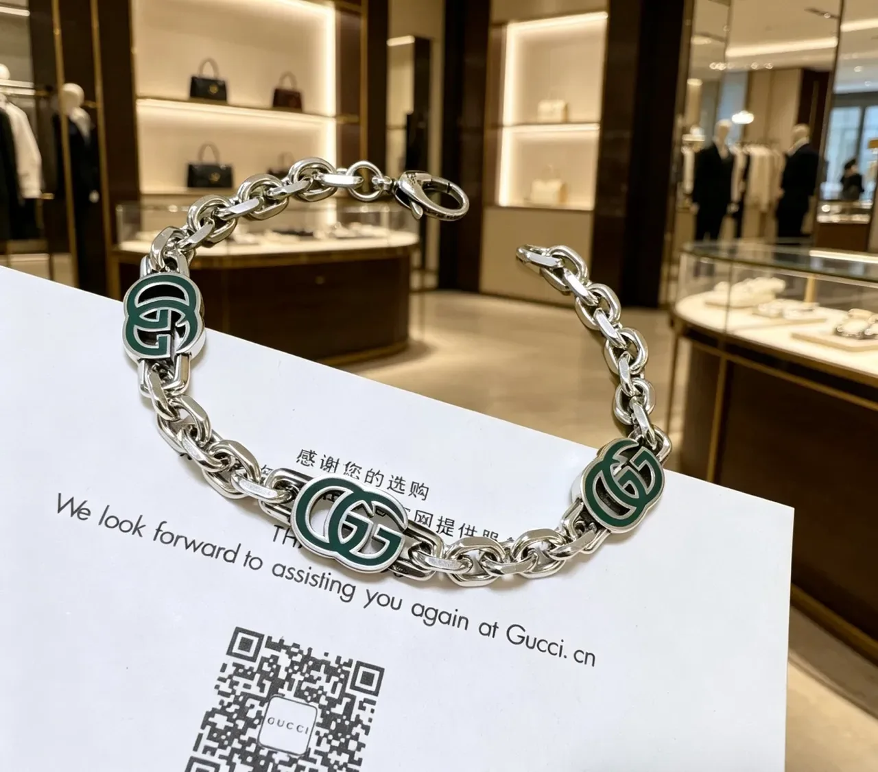 Gucci GG Marmont Green Enamel Chain Bracelet 3