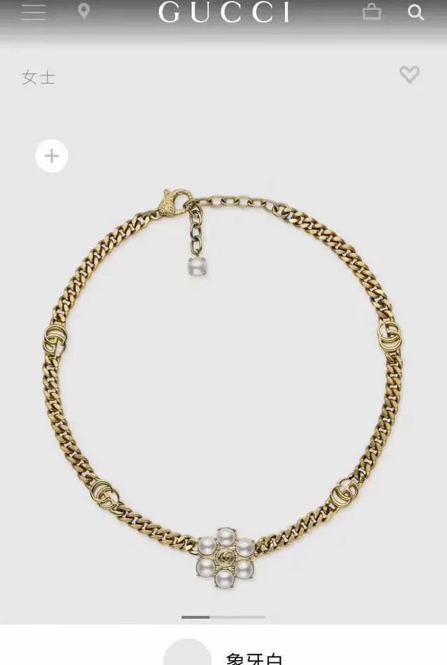 Gucci GG Marmont سلسلة لؤلؤي كلستر ذهبية 6