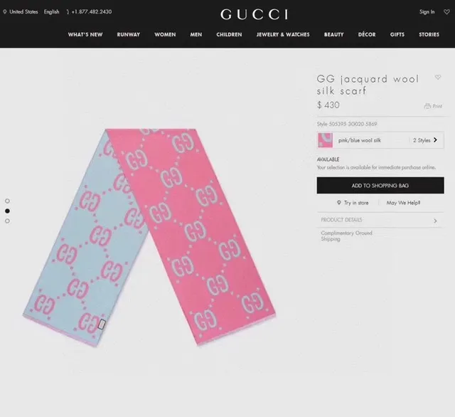 غوتشي GG Monogram شال كشمير وجهين 2