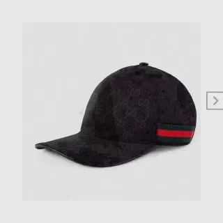Gucci GG Monogram Jacquard Web Stripe বেসবল ক্যাপ