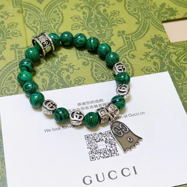 Gucci Ghost Malachite Bead Interlocking G Charm Stretch Bracelet 7