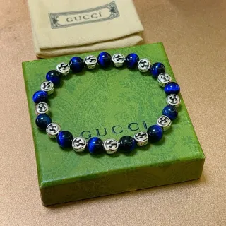 Gucci Interlocking G Beaded Bracelet Blue Silver Logo Bracelet