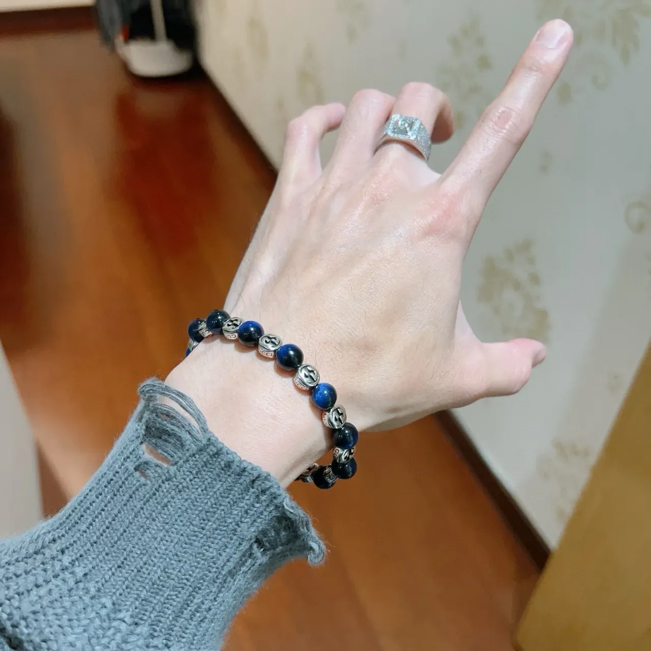 Gucci Interlocking G Beaded Bracelet Blue Silver Logo Bracelet 5