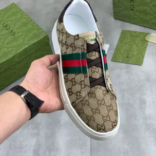 Gucci Screener Beige GG Monogram Web Stripe Lifestyle Sneakers