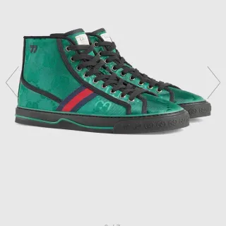 Gucci Screener Emerald Green Monogram High-Top Lifestyle Sneakers