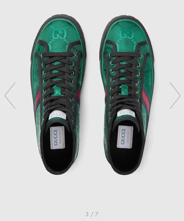 Gucci Screener Emerald Green Monogram High-Top Lifestyle Sneakers 4