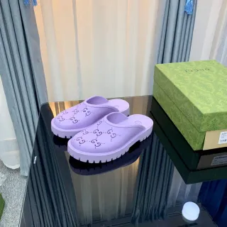 Gucci Screener Lavender Perforated Monogram Slippers