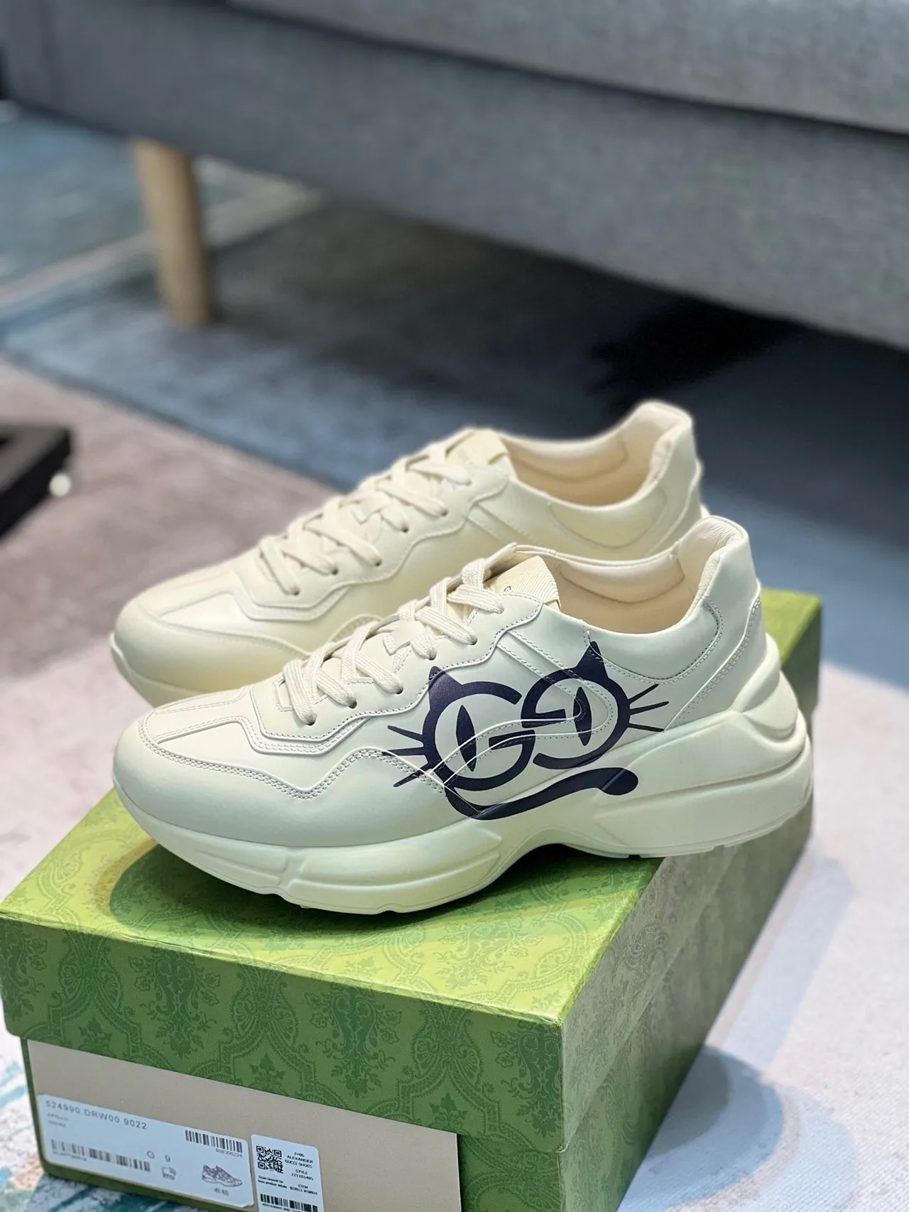Gucci Screener Off-White Graphic Logo Lifestyle Sneakers 6