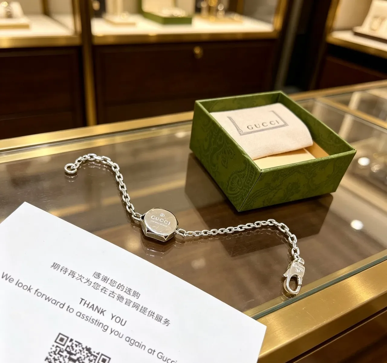 Gucci Silver Chain-Link Circular Engraved Medallion Bracelet 3