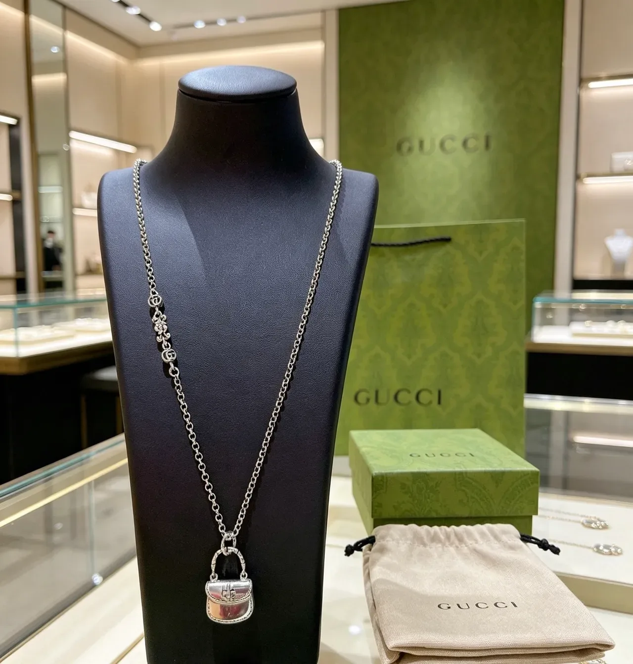 Gucci Silver Green Chain Miniature Handbag Pendant Necklace 9