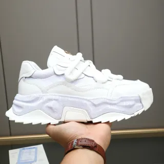Gucci White Gray Sole Textured Midsole Layer Chunky Sneakers