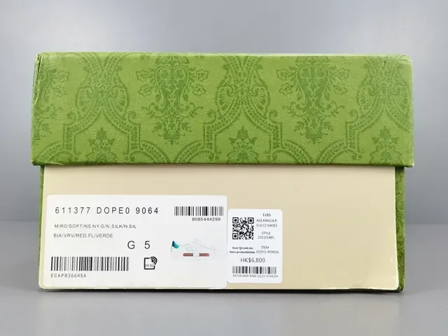 Gucci Blanc Rouge Cuir Supérieur Logo Imprimé Coté Lifestyle Sneakers 18