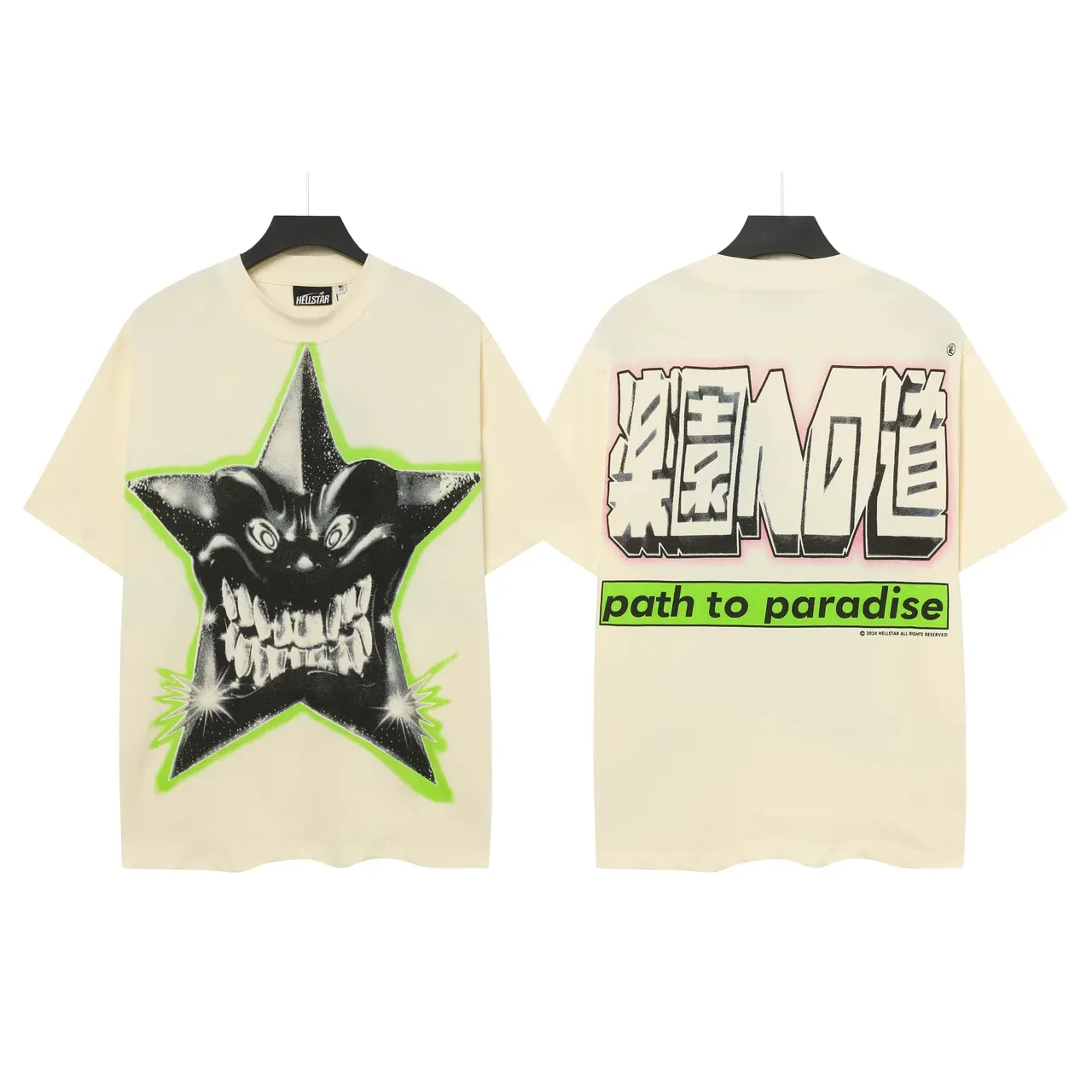 Hellstar Star Monster Graphic Print Oversized T-Shirt 5