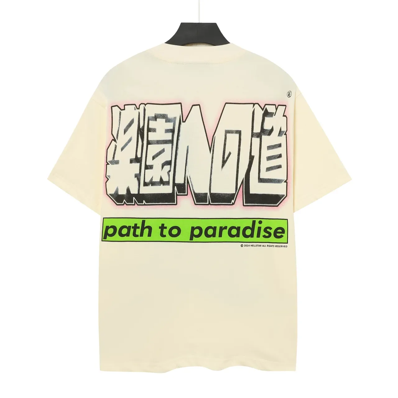 Hellstar Star Monster Graphic Print Oversized T-Shirt 6