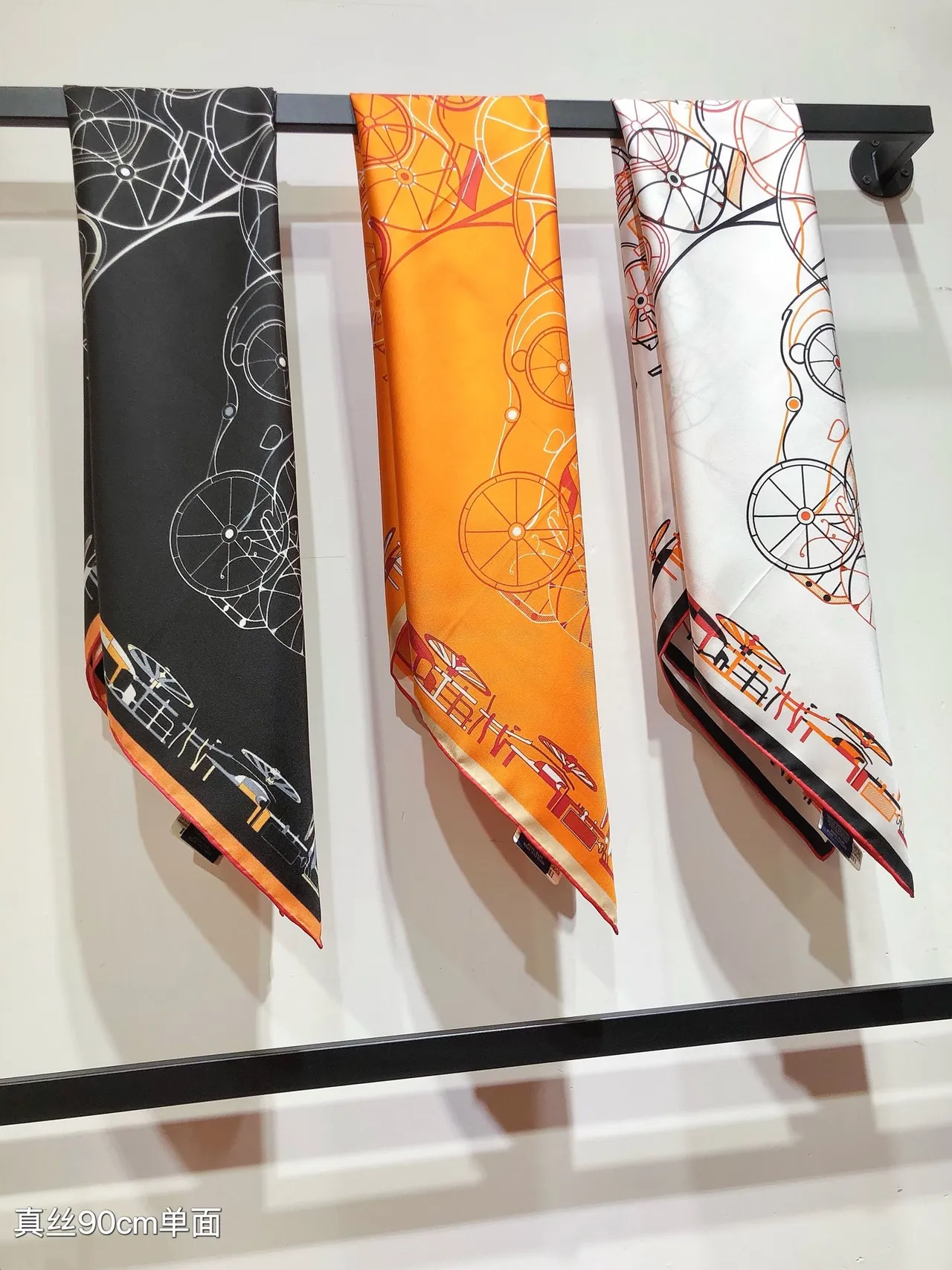 Hermès Aviation Motif Silk Scarf 4