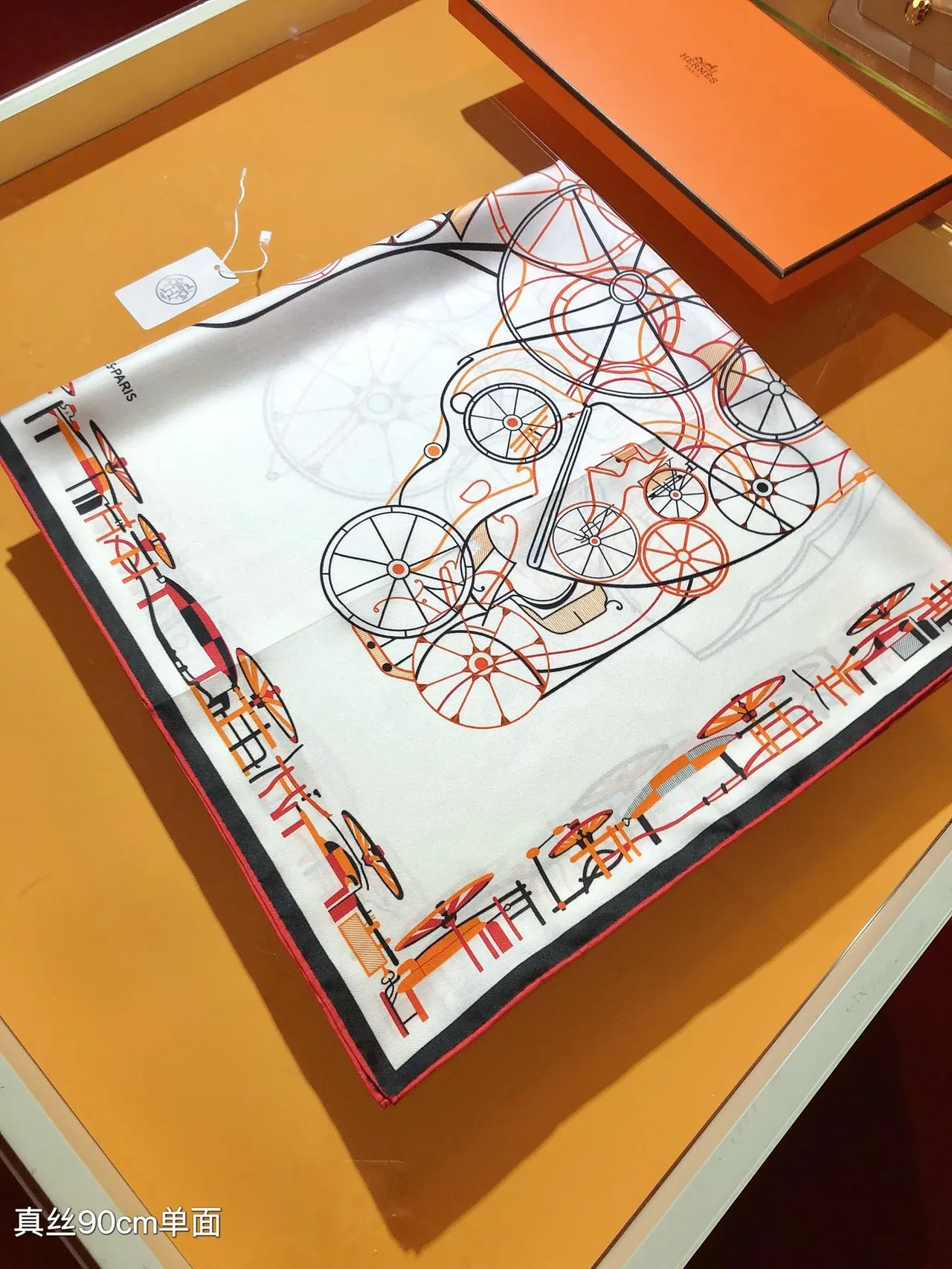 Hermès Aviation Motif Silk Scarf 7