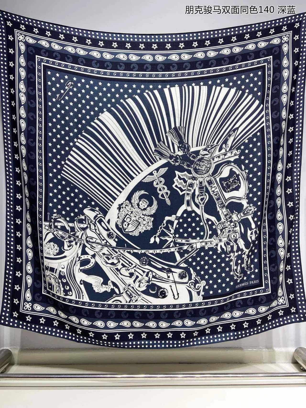 Hermès Carré Bleu marine blanc double-faced motif équestre écharpe en soie 7