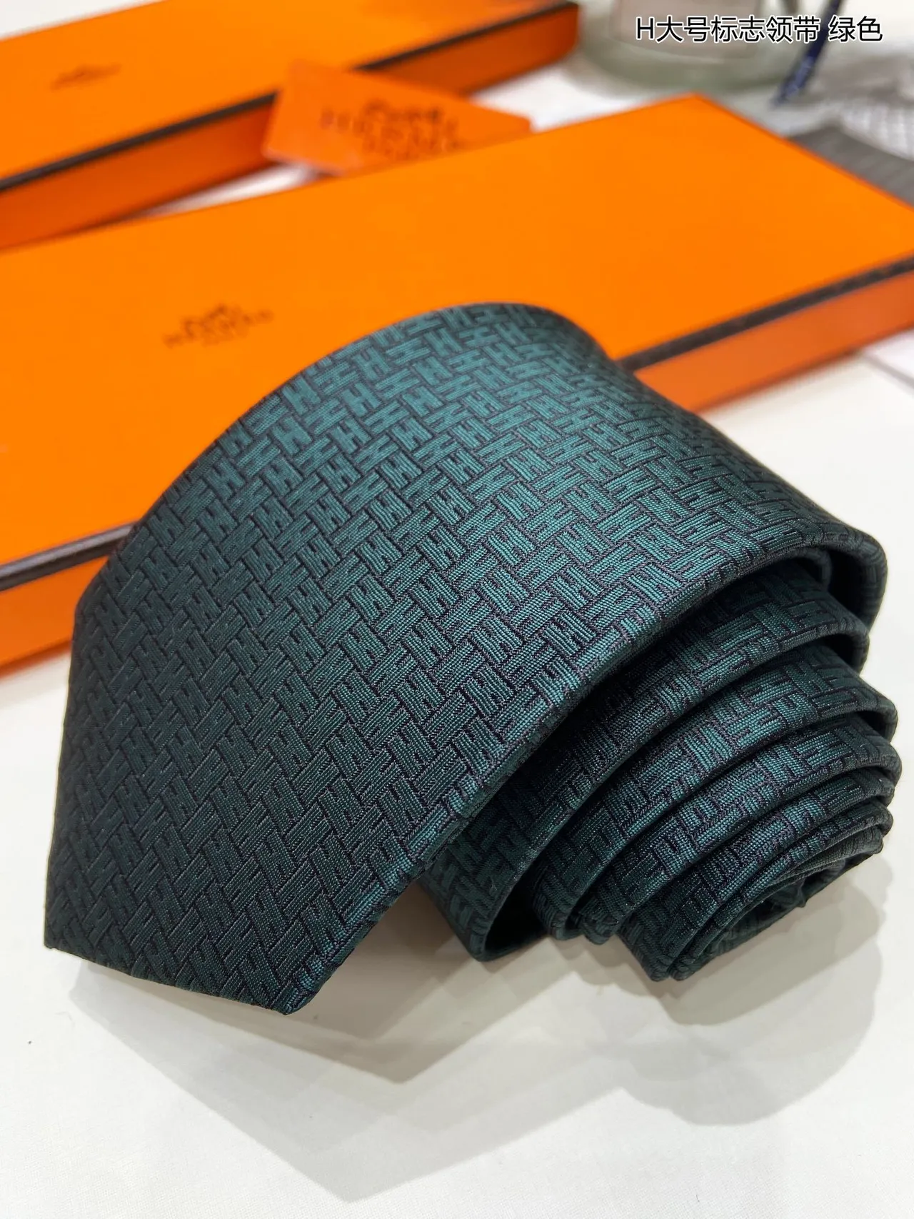 Hermès H Motif Green Black Jacquard-Woven Pattern Necktie 5