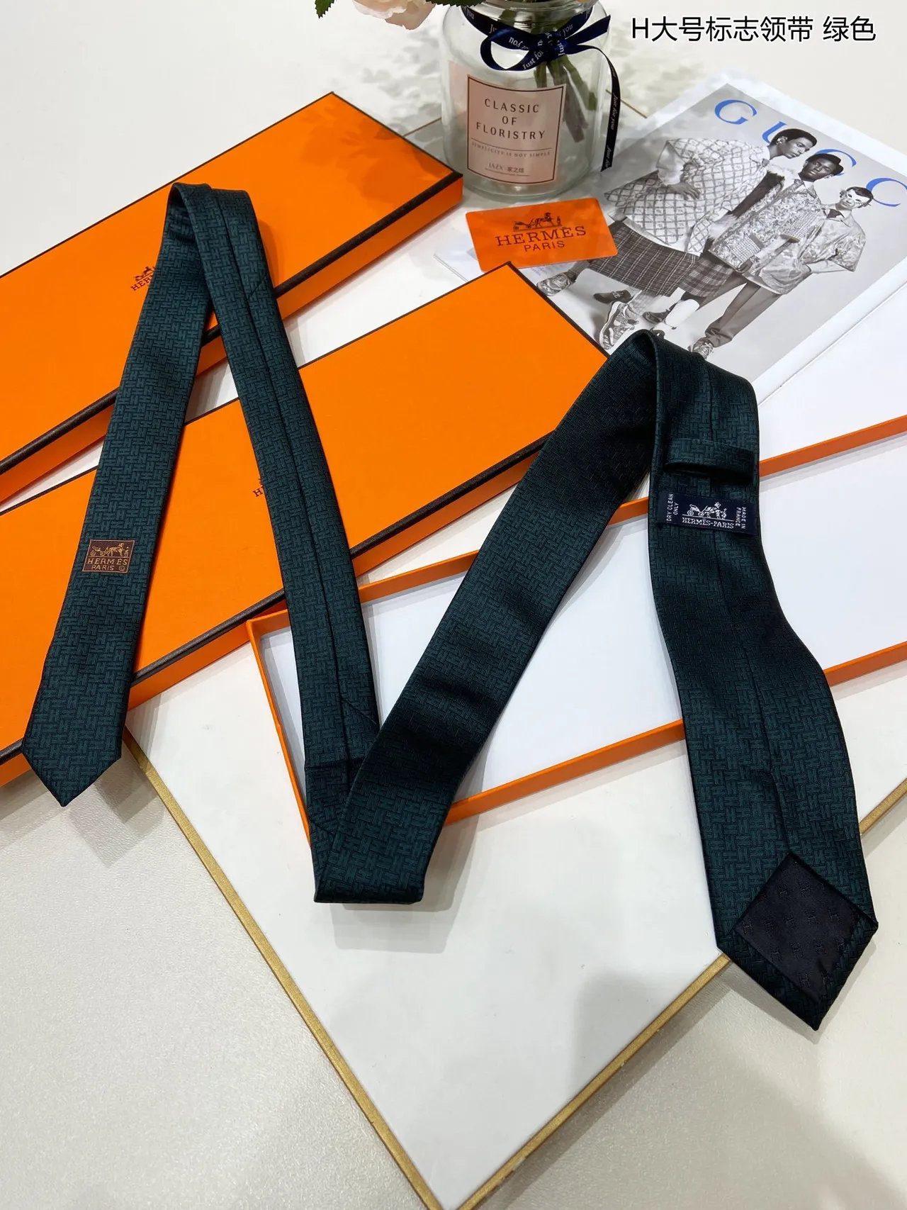 Hermès H Motif Green Black Jacquard-Woven Pattern Necktie 8