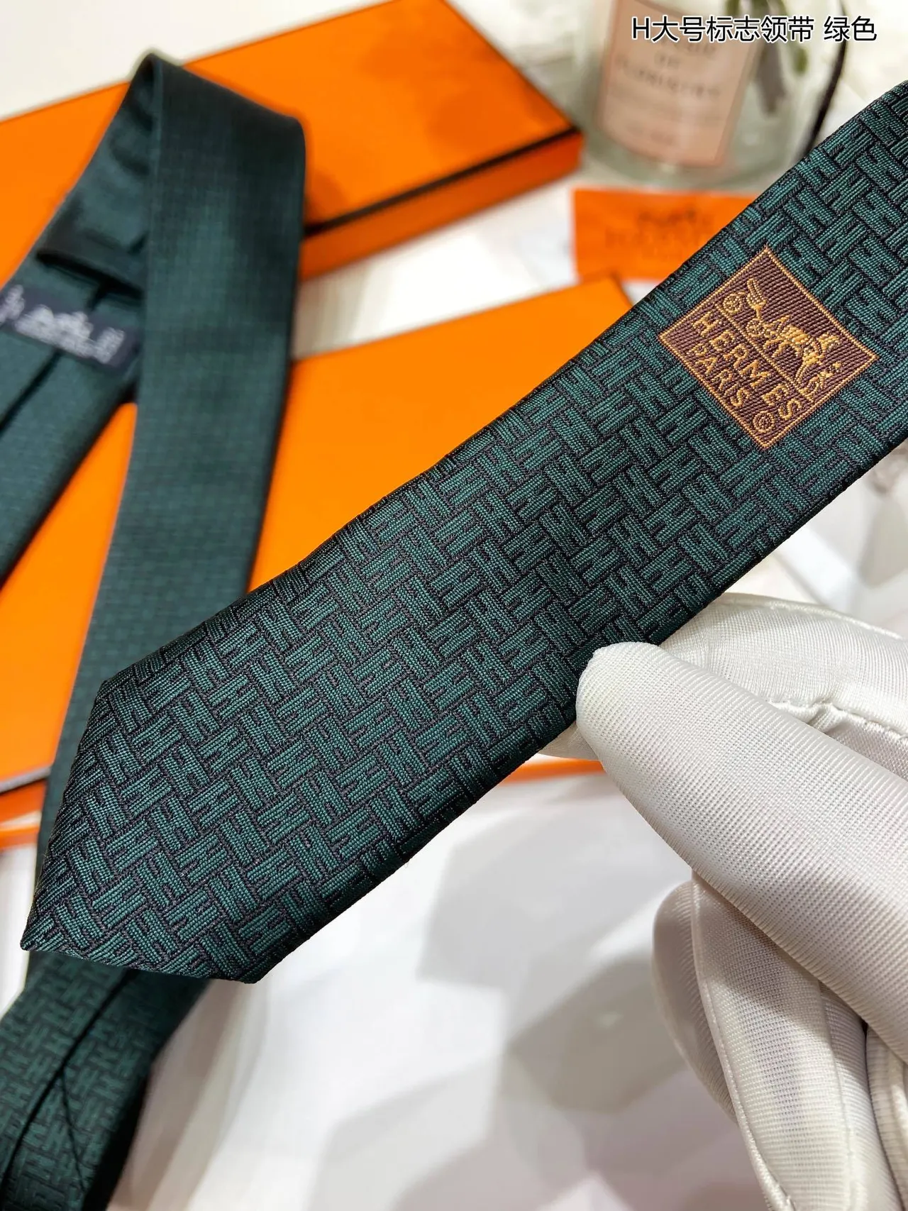 Hermès H Motif Green Black Jacquard-Woven Pattern Necktie 9
