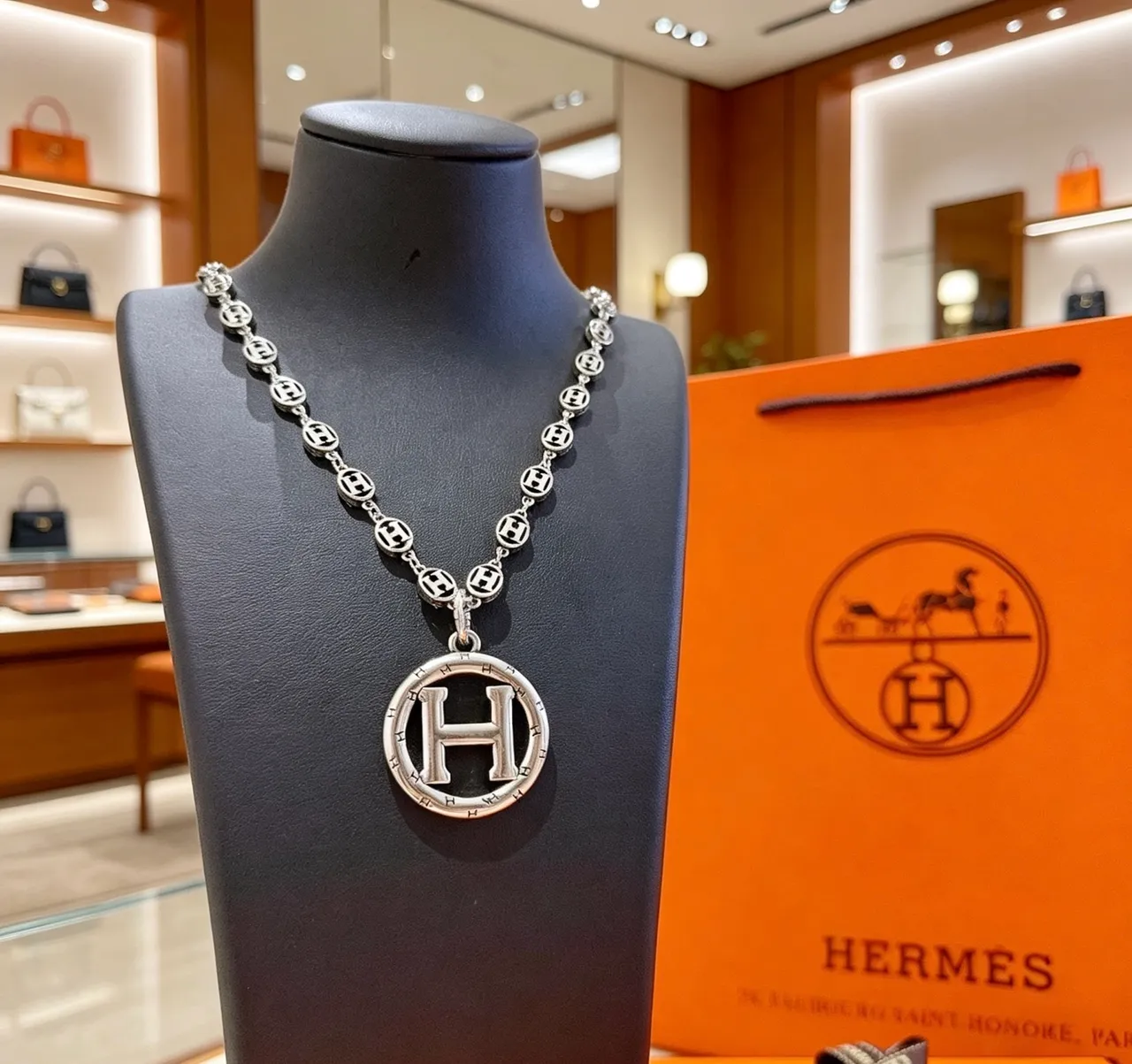Hermès H Motif Silver Chain Necklace 9