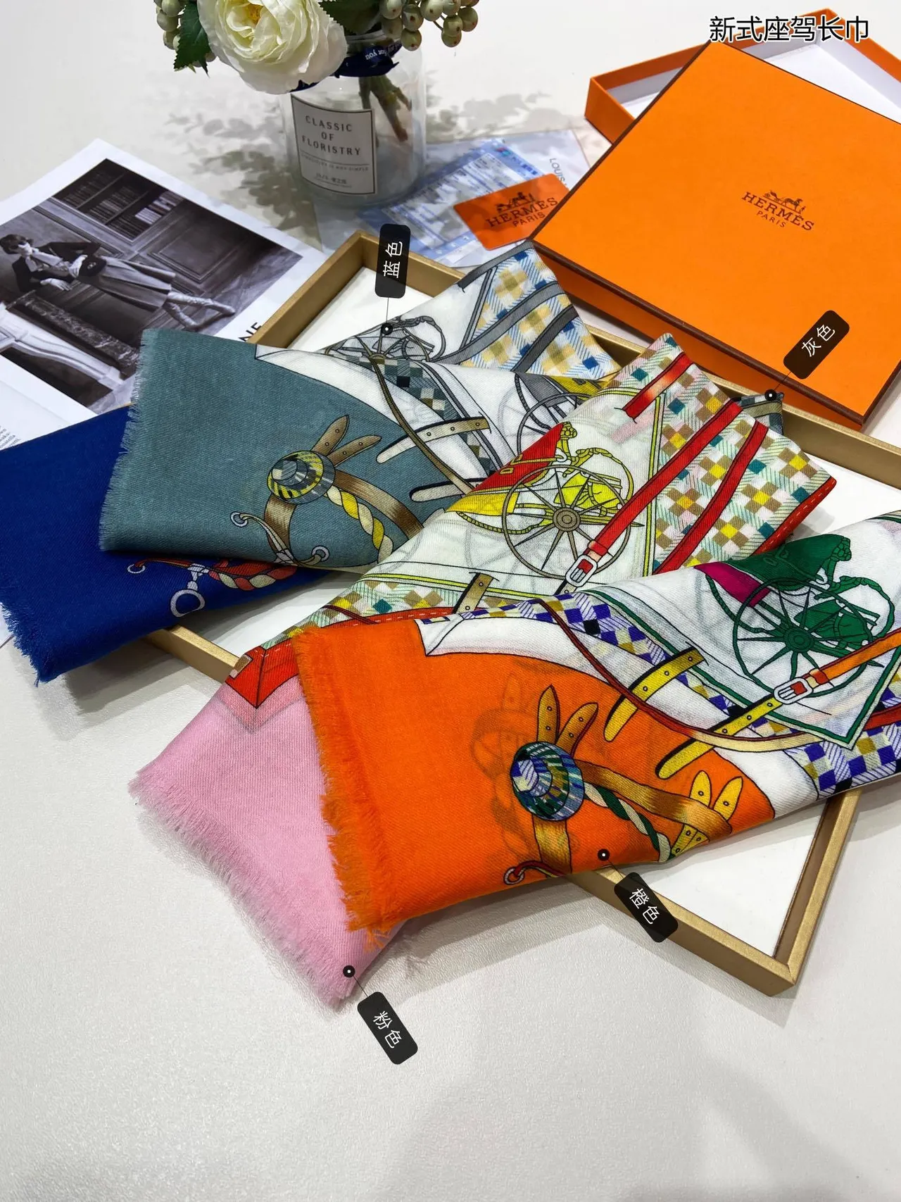 Hermès الأدوات طباعة فرسية رمادي-مربعات وشاح حرير 3