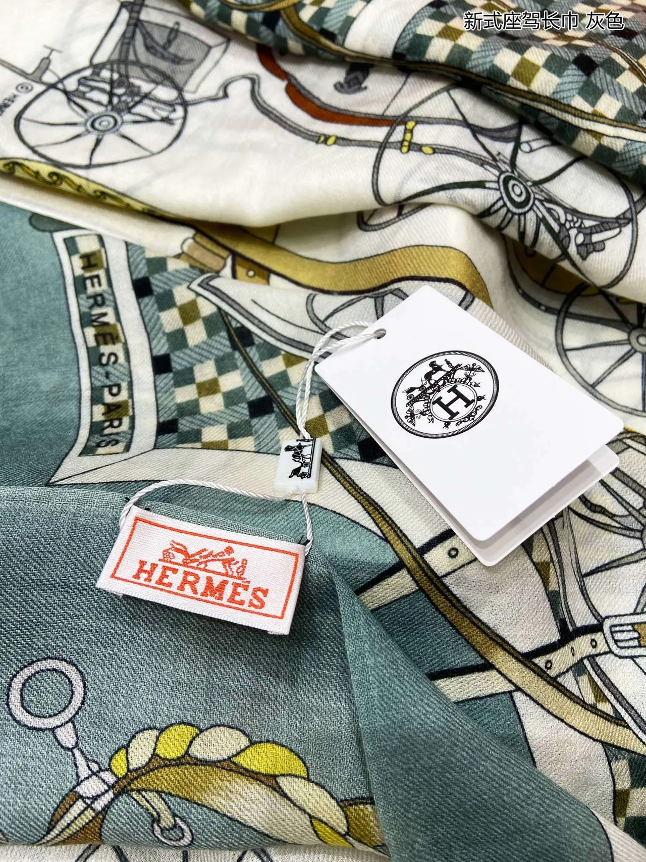 Hermès الأدوات طباعة فرسية رمادي-مربعات وشاح حرير 7