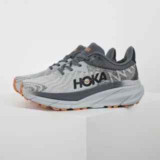 Hoka Gray Orange Engineered Knit Upper Maximalist Cushioned Midsole Running Shoes