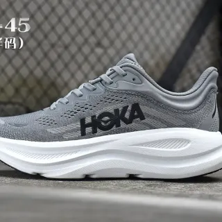 Hoka Gray White Engineered Mesh Upper Thick Midsole Running Shoes