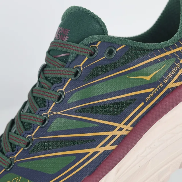 Hoka Mafate Speed 2 Navy Green Gold chaussures de course 6