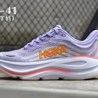 Hoka Purple Pink Engineered Knit Upper Maximalist Cushioned Midsole Running Shoes