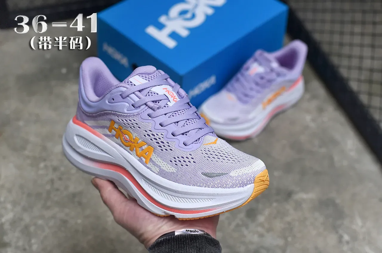 Hoka Purple Pink Engineered Knit Upper Maximalist Cushioned Midsole Running Shoes 3