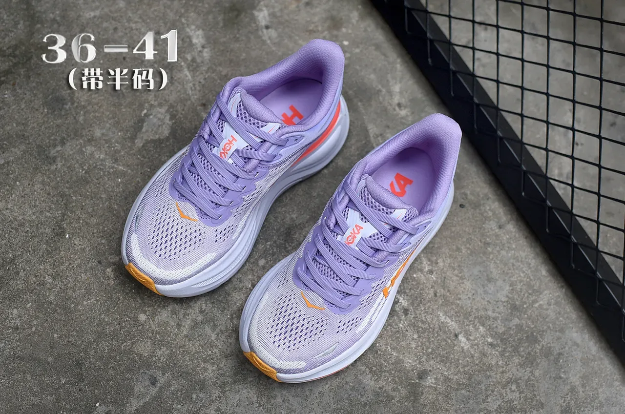 Hoka Purple Pink Engineered Knit Upper Maximalist Cushioned Midsole Running Shoes 4