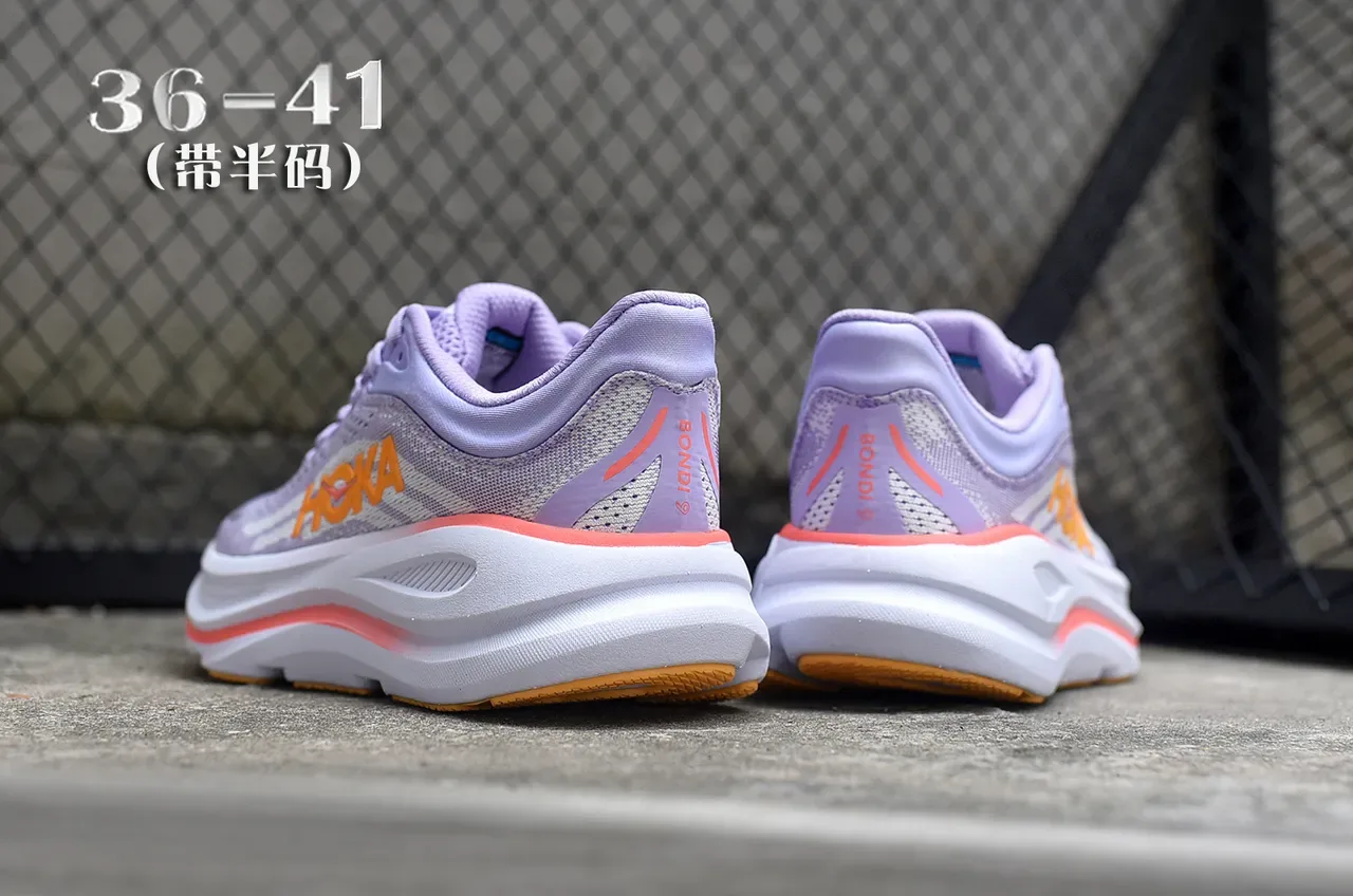 Hoka Purple Pink Engineered Knit Upper Maximalist Cushioned Midsole Running Shoes 6