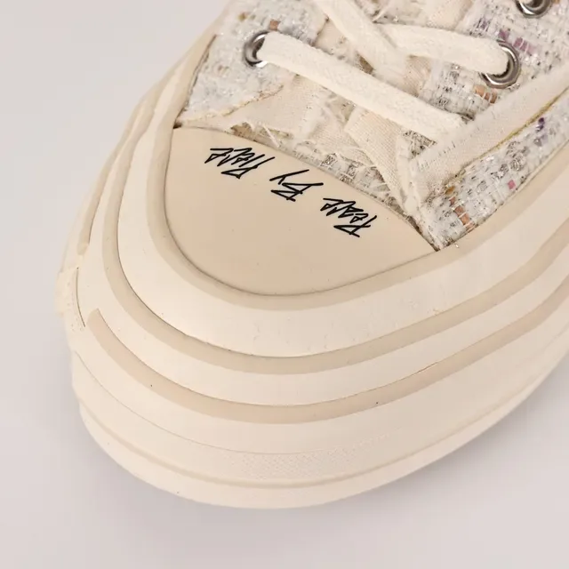 JW Anderson Tweed Mule Slip-On Lifestyle Sneakers 5