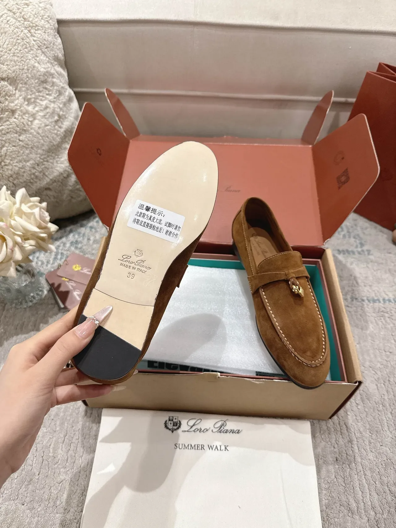 Loro Piana Brown Beige Suede Upper Tassel Hardware Loafer 5