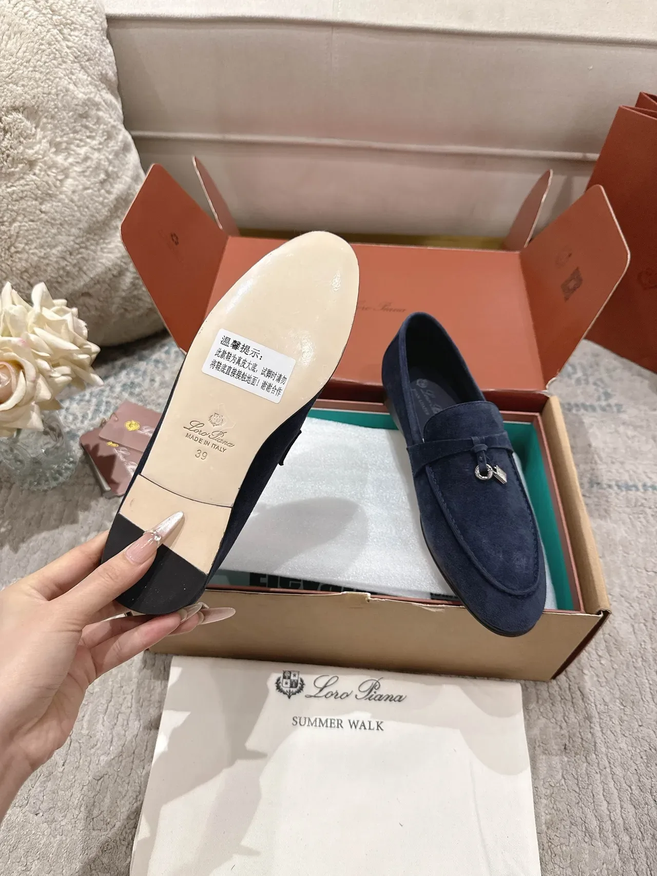 Loro Piana Navy Silver Suede Metal Tassel Hardware Loafer 5