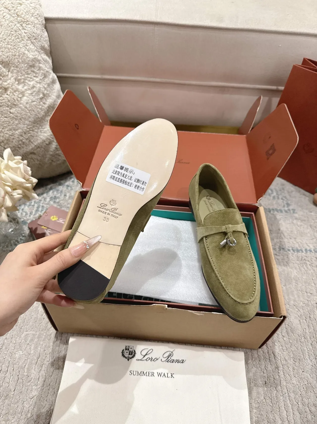 Loro Piana Summer Walk Olive Suede Tassel Loafers 4