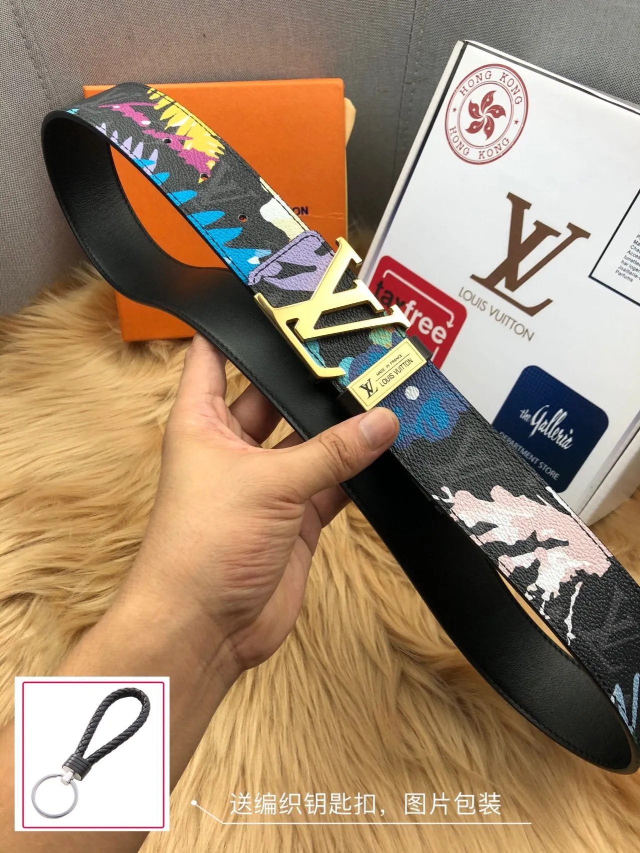 Louis Vuitton Black Multicolor Reversible Printed Coated Canvas Leather Belt 5