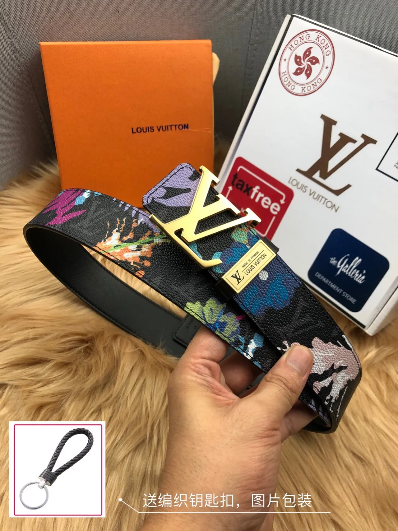 Louis Vuitton Black Multicolor Reversible Printed Coated Canvas Leather Belt 7