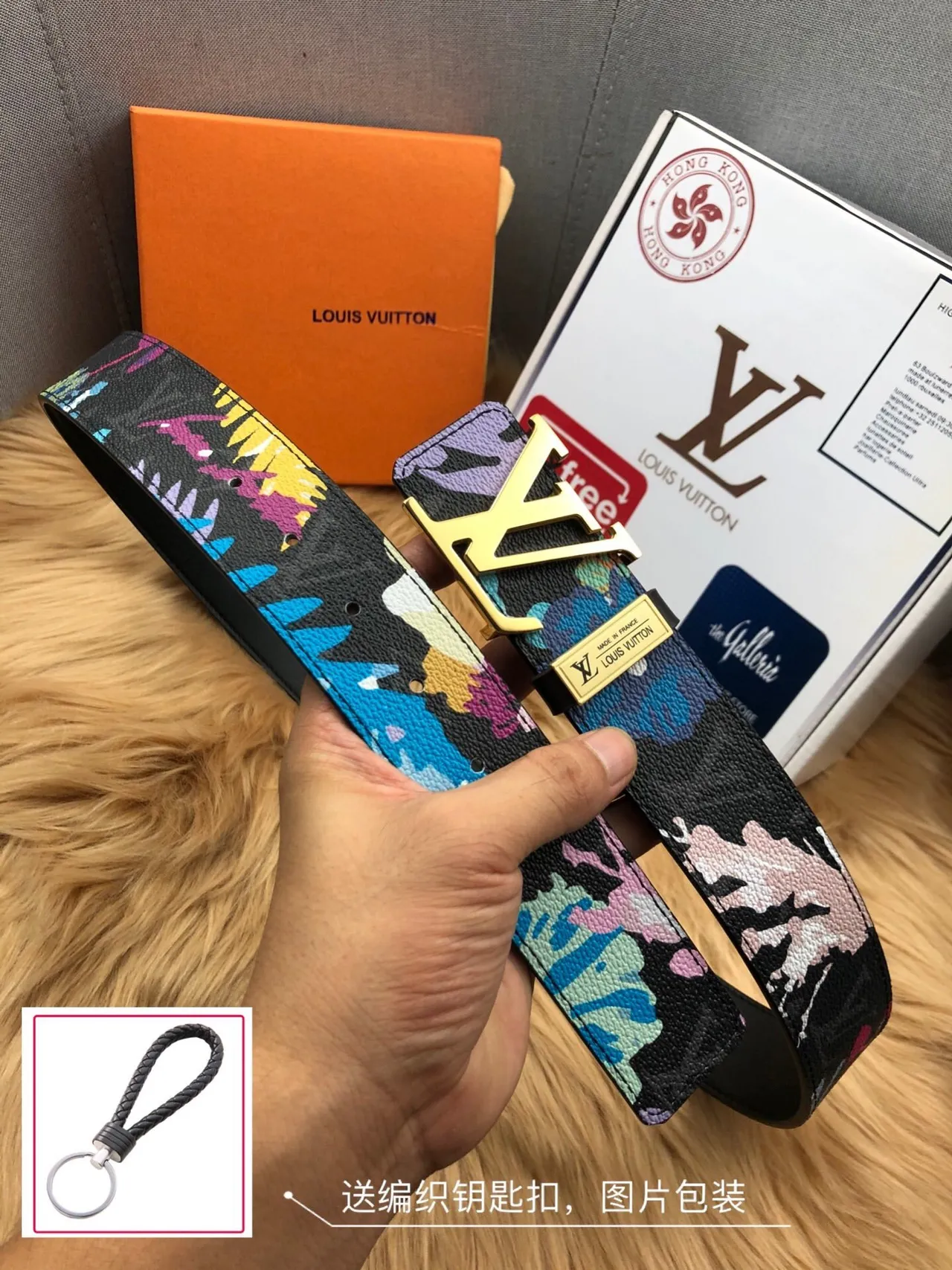 Louis Vuitton Black Multicolor Reversible Printed Coated Canvas Leather Belt 8