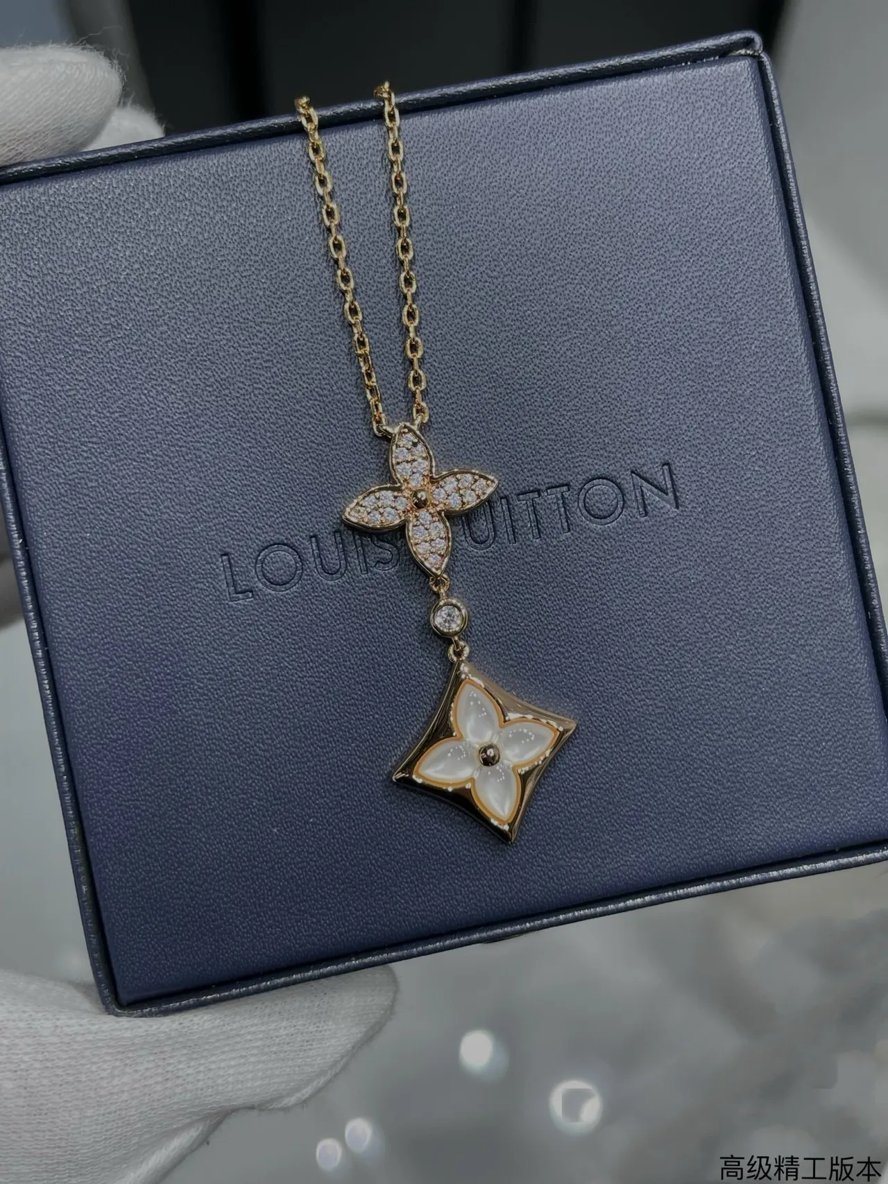 Louis Vuitton Blossom Gold White Chain Pavé-Set Floral Pendant Necklace 3