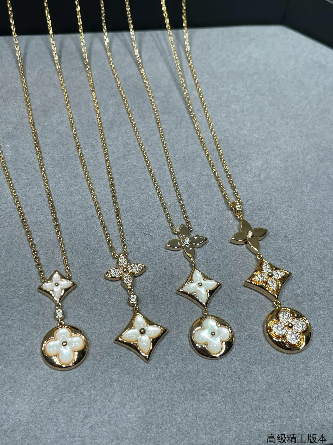 Louis Vuitton Blossom Gold White Chain Pavé-Set Floral Pendant Necklace 4