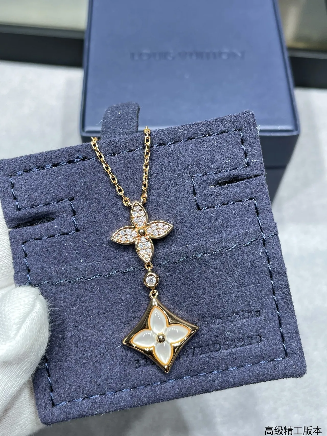 Louis Vuitton Blossom Gold White Chain Pavé-Set Floral Pendant Necklace 5